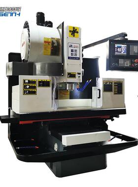 1250GM-R四轴联动立式加工中心sk7136机械手圆盘数控铣床带刀库