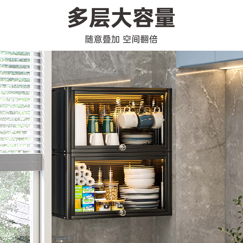 杯子收纳置物架壁挂式防尘杯架茶杯E纸杯储物柜挂墙上咖啡水杯架图片