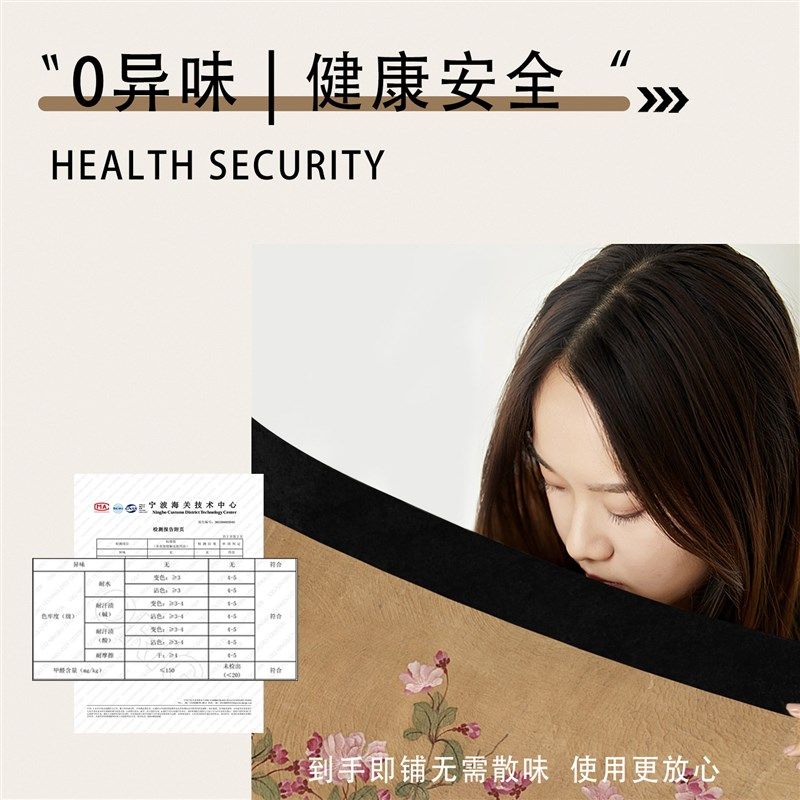 入户门室外地垫2j025新款高级感进门室内耐脏免洗防滑地毯可裁剪