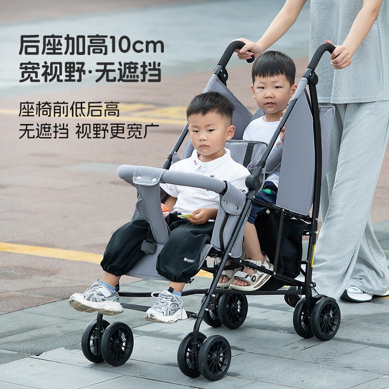 双胞胎婴儿推车可坐可半r躺儿童推车前后双座轻便可折叠二胎遛娃