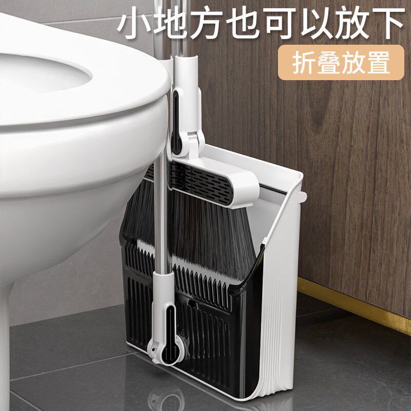 扫把拖把三四件套装簸箕宿舍组合家用扫帚笤帚免手洗Y海绵刮水拖