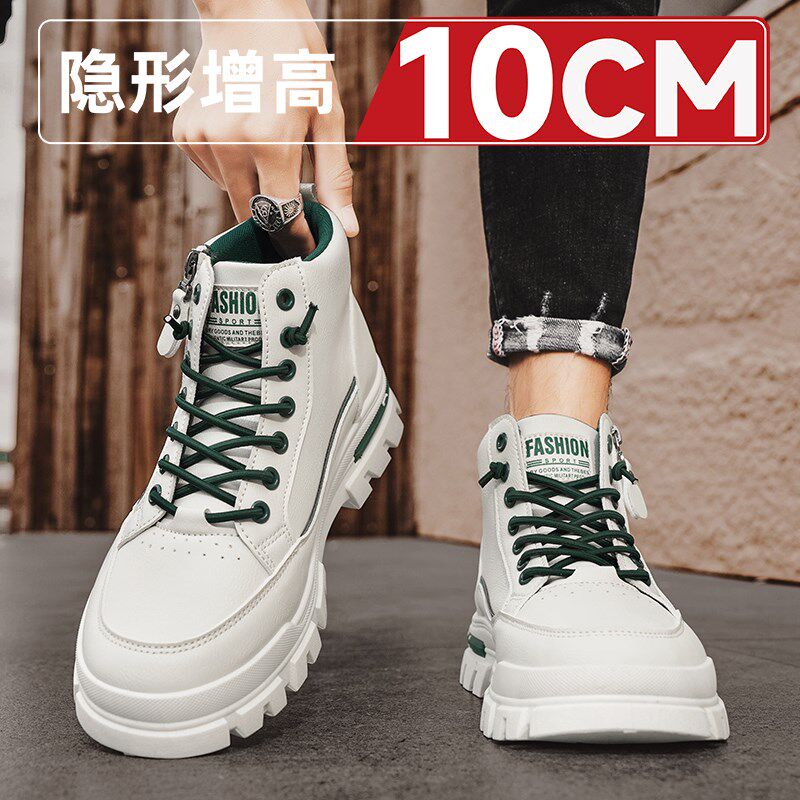 高帮男鞋2025春季厚底休t闲马丁靴隐形内增高10cm时尚百搭工装靴