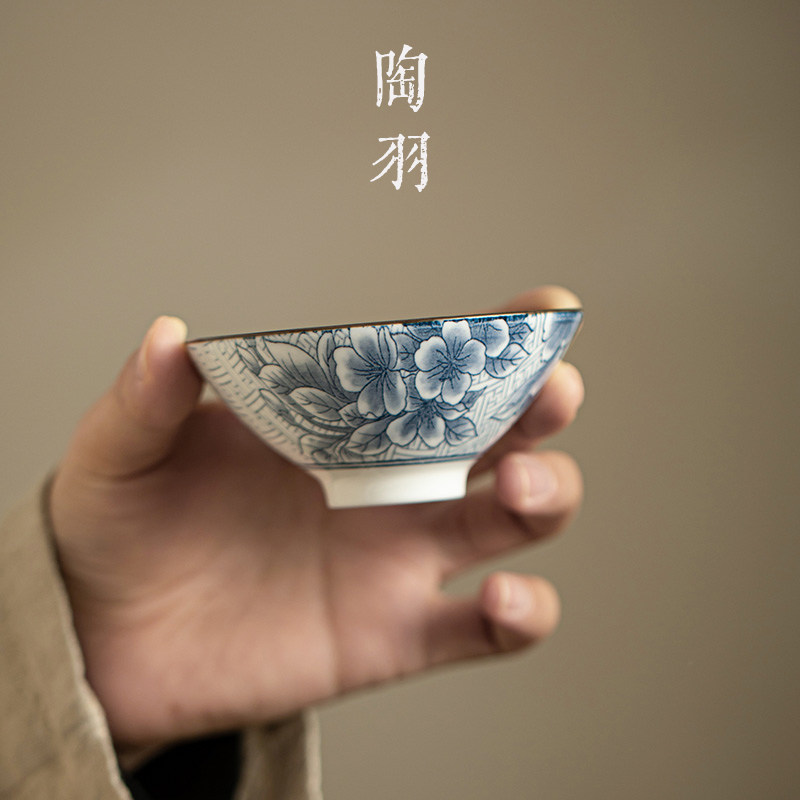 青花瓷功夫茶杯6只茶具套装陶瓷斗笠杯茶L盏杯单杯盖碗茶碗主人杯