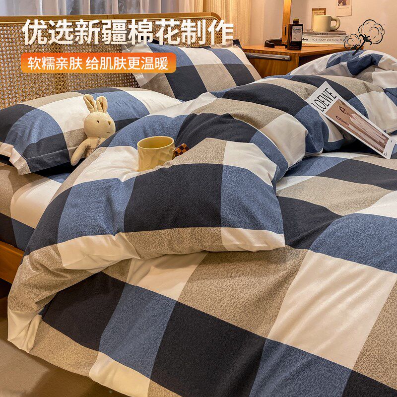 全棉磨毛被套单件100被单被套罩1C50x200x230被芯套四件套