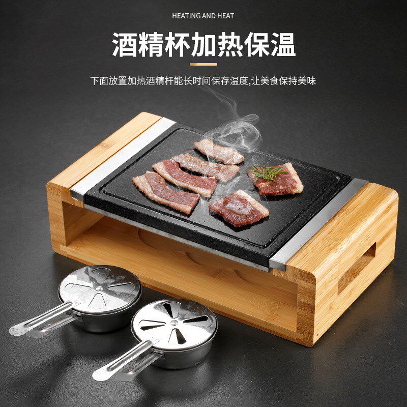 岩石板烤保温f炉高温西餐牛排石板烧烤盘天然石烤肉煎羊排炉烧烤