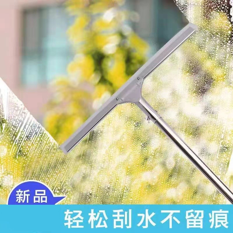 不锈钢硅胶地g刮刮水神器酒店商用刮板刮地卫生间地面扫地魔术拖
