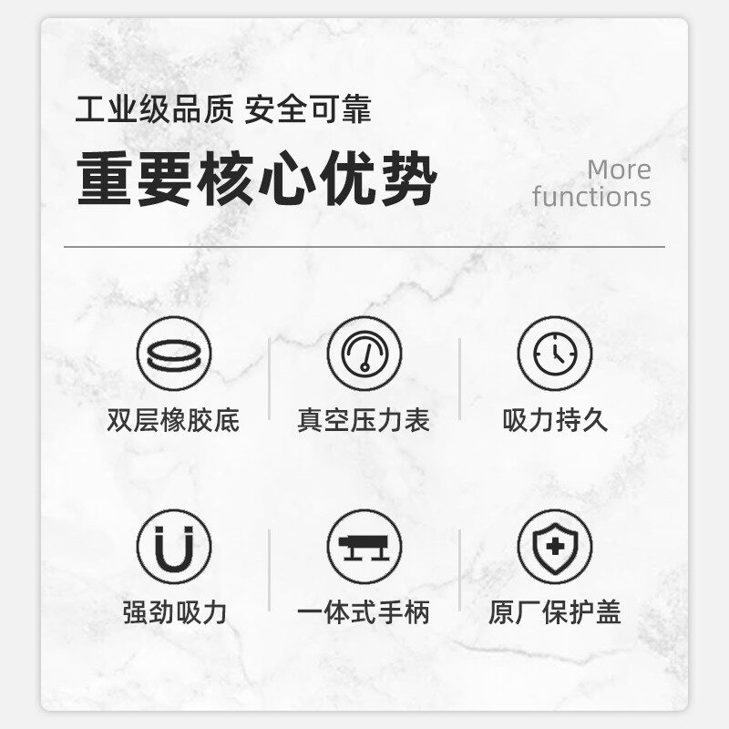 石井大板瓷砖抬板器电动真空吸盘搬运架玻璃岩板安.装铺贴神器