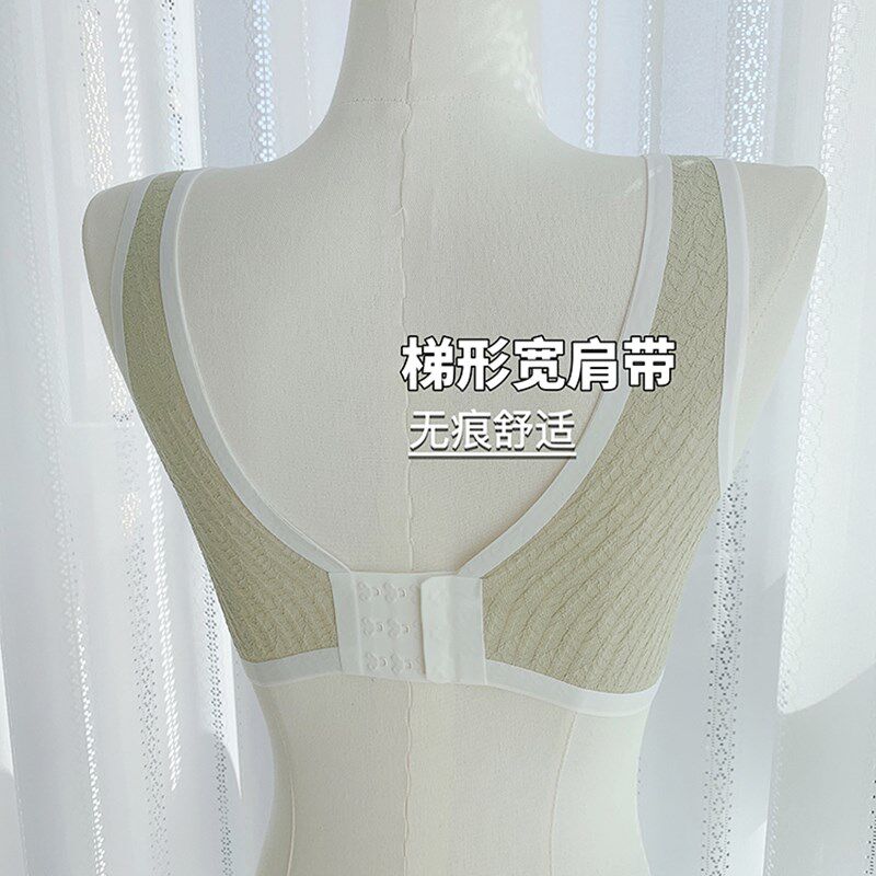 无钢圈聚拢上托收副乳调整型文胸 全罩杯大N胸显小显瘦大罩杯内衣