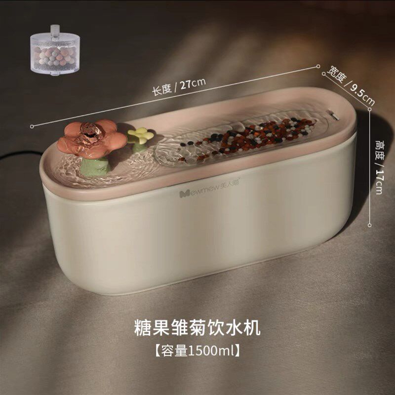 陶瓷猫咪饮水机h宠物饮水器狗狗喂水碗自动循环过滤猫咪喝水器用