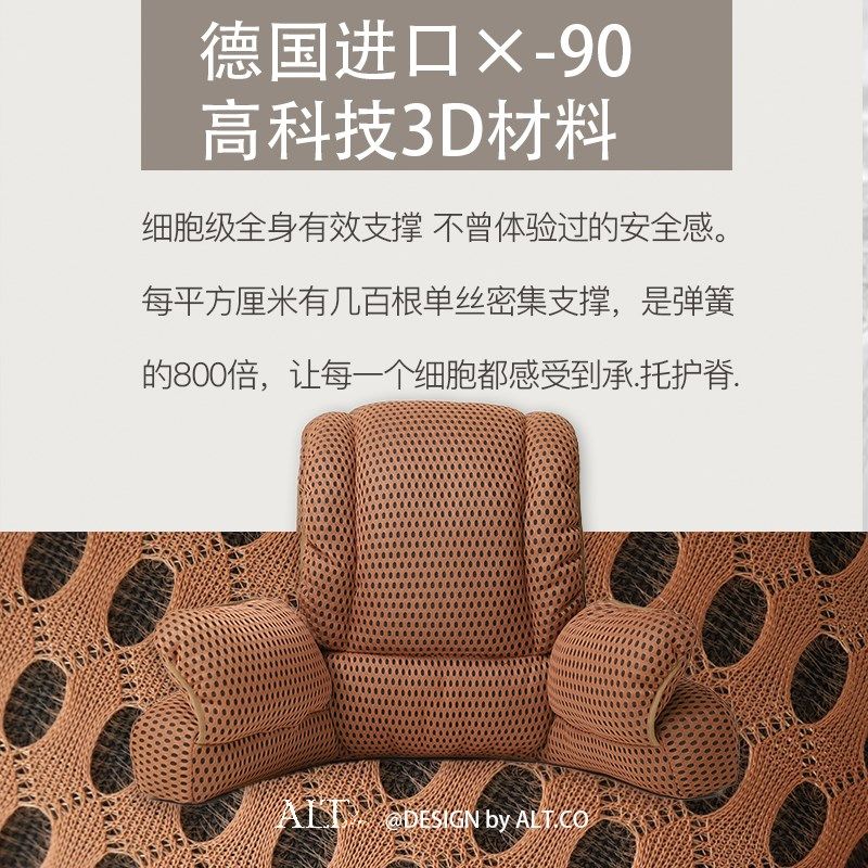 床头软包大靠背垫老年人卧床半躺神器沙I发透气靠枕床上护颈护腰