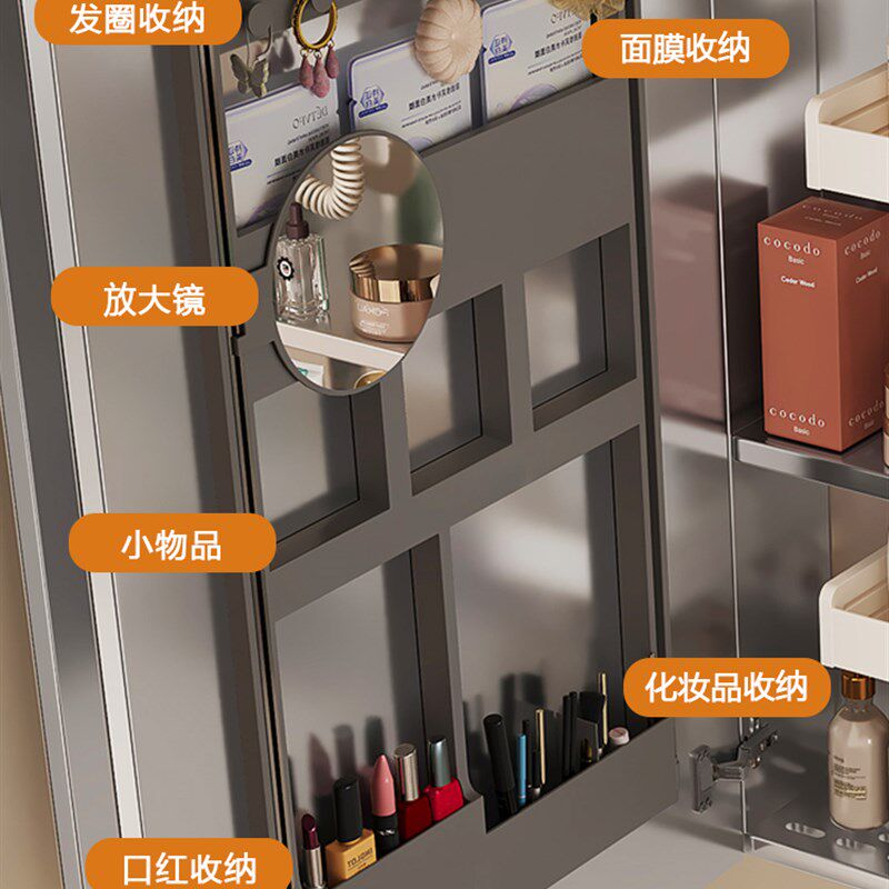 定制不锈钢智能镜柜卫生间v单独洗手间浴室镜收纳储物柜通顶挂墙