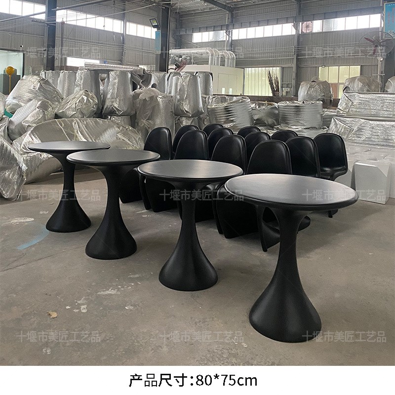 玻璃钢茶几座g椅户外沙发坐凳商场休闲椅楼盘酒店落地面包凳