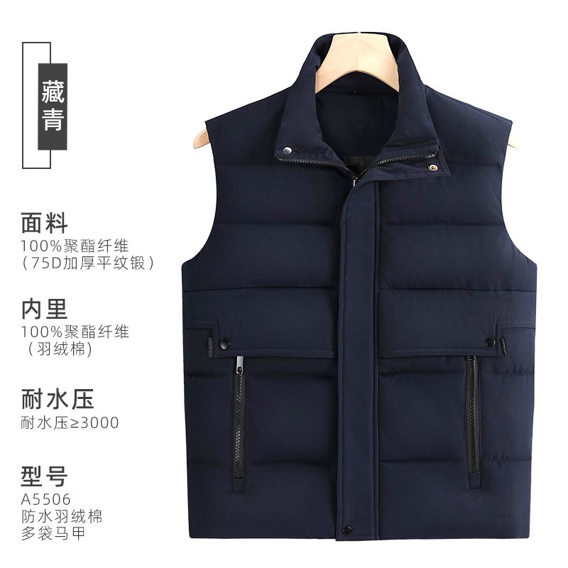 定制广告a宣传企业羽绒棉马甲印字LOGO纯色休闲工作服加厚保暖坎