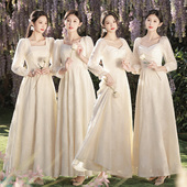 夏季 香槟色伴娘服2024新款 婚礼高级感姐妹团晚礼服女气质小众长款