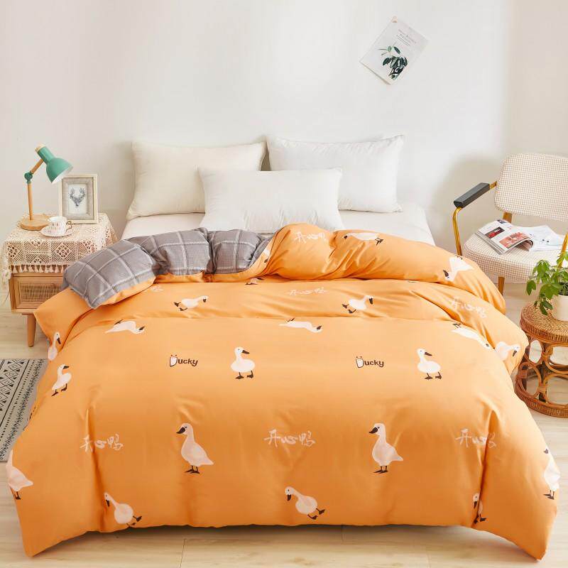 全棉印花被套单件150x200单人学生宿舍1.5米R1.8米双人床被罩