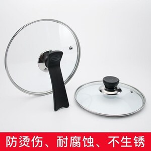 拉手饭锅不锈钢螺m丝锅盖顶帽耐热扣子蒸锅家居汤锅平底锅把手