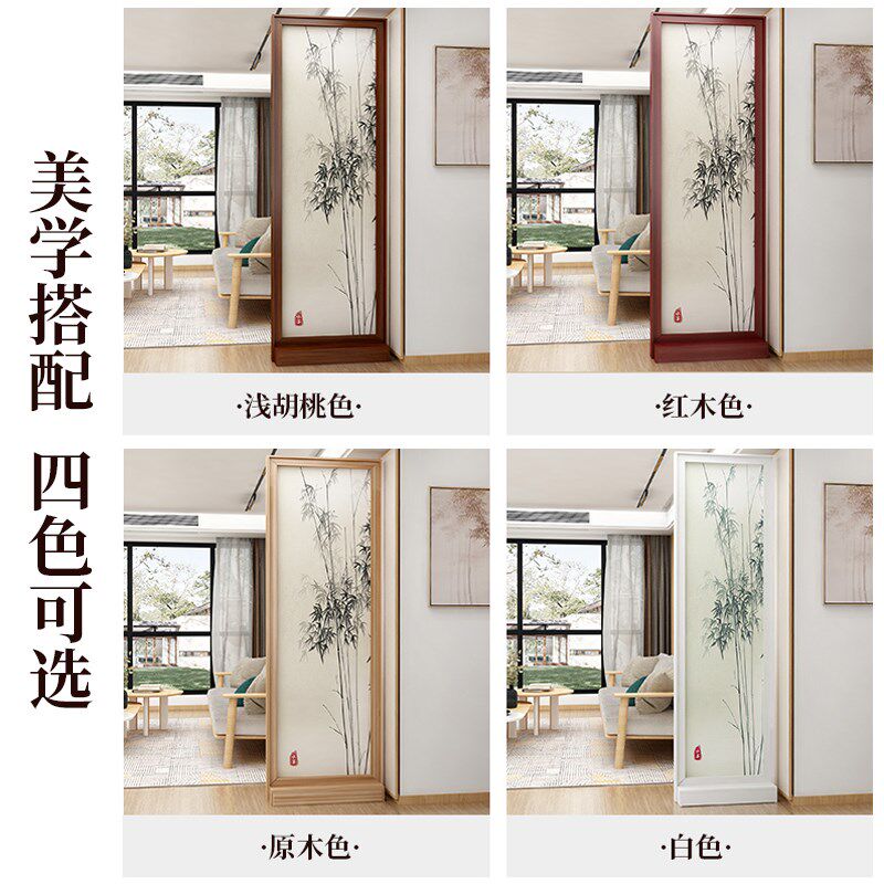新中式入c户屏风隔断客厅玄关现代简约纱画办公室双面简易实木座