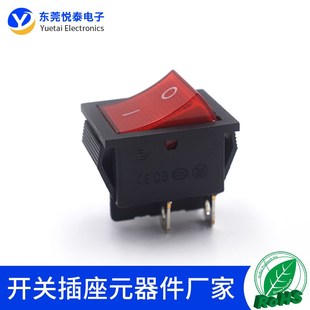 KCD4大电流翘板电源开关 32*25mm 两档SOK带灯 机械设备电源开关