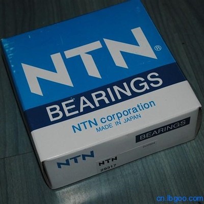 带偏心套锌合金带座轴承 UFL004 内径20 特价 量大优惠