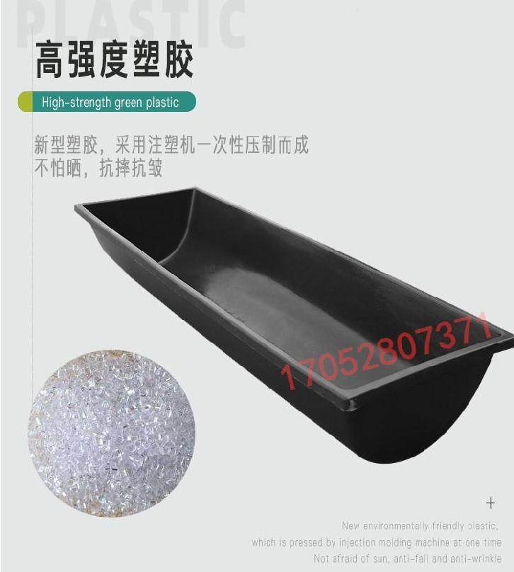 教槽饲料固定畜牧羊槽养牛场大号胶皮加厚型喂料槽子喝水曹子长槽,农机/农具/农膜,灌溉工具,淘宝优惠券,粉丝福利购,淘宝优惠卷