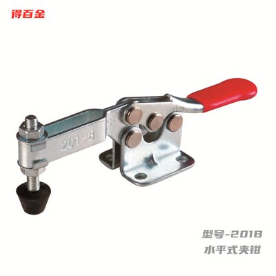 不锈钢水平式快速夹具CH/SD/GH/WLS201B固定夹压紧器丝印网板夹SS