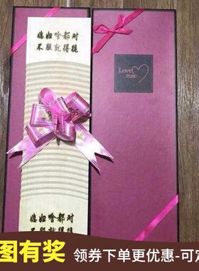 搓衣板跪用惩罚罚跪神器搓衣板家规创意礼物洗衣板老婆男女朋友