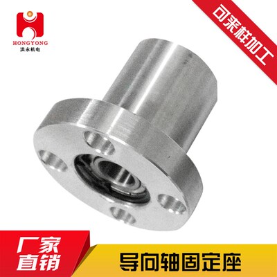 轴承座组件双轴承型 BGFRBB.BGFSBB.BGFCBB.BGFRB.BGFSB.BGFCB