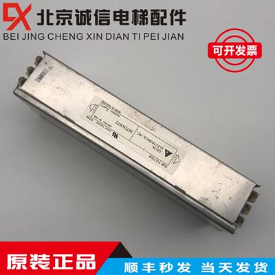 30TDVST2 西子奥的斯电梯滤波器480VAC 30A原装低价热卖