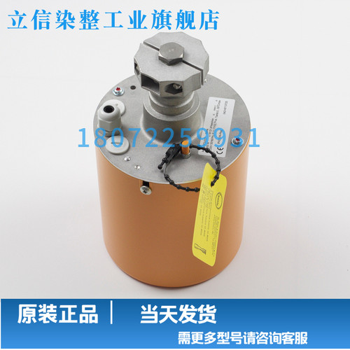 德国贝尔兹电动阀执行器 Baelz 373-E07皮革厂 导热油用 全新原装