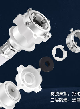 全自动洗衣机进水管通用快插式上水延长管快接加长线钢珠接管钢头