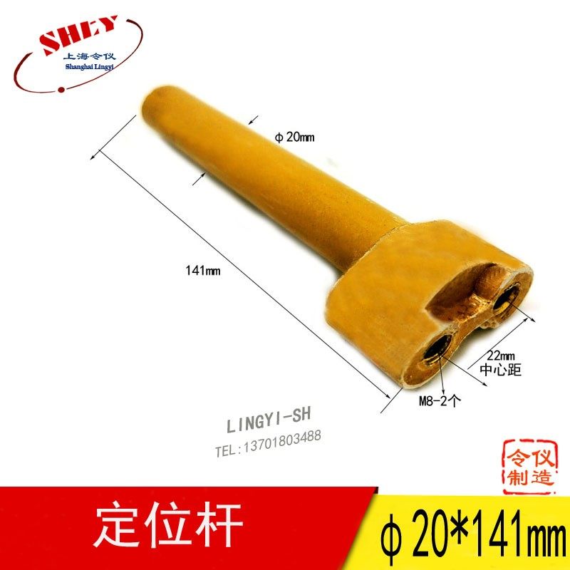 导电环滑环90*140*97三相异步起重电动机集电环总成 90X140X97MM,农用物资,苗木固定器/支撑器,淘宝优惠券,粉丝福利购,淘宝优惠卷