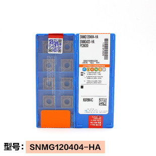 Krone Kors数控车刀片 SNMG120404 不锈钢专用 PC9030