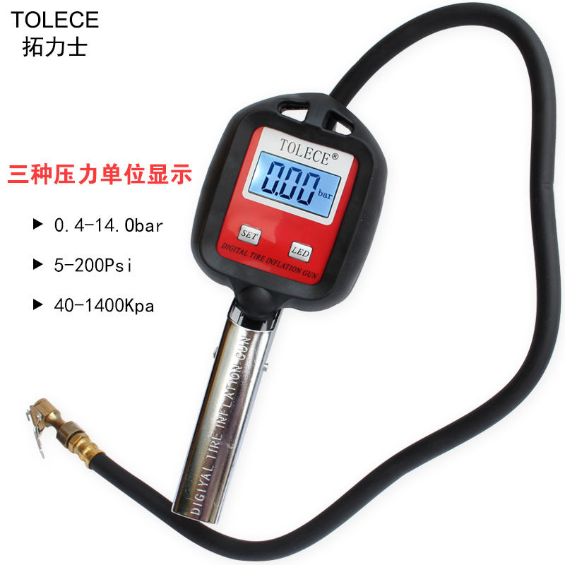 拓力士高精度数显胎压表 可放气汽车轮胎气压计车用压力表充气枪,农用物资,苗木固定器/支撑器,淘宝优惠券,粉丝福利购,淘宝优惠卷