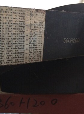 晓春纺配喷气织机配件560H200同步带纺织胶带