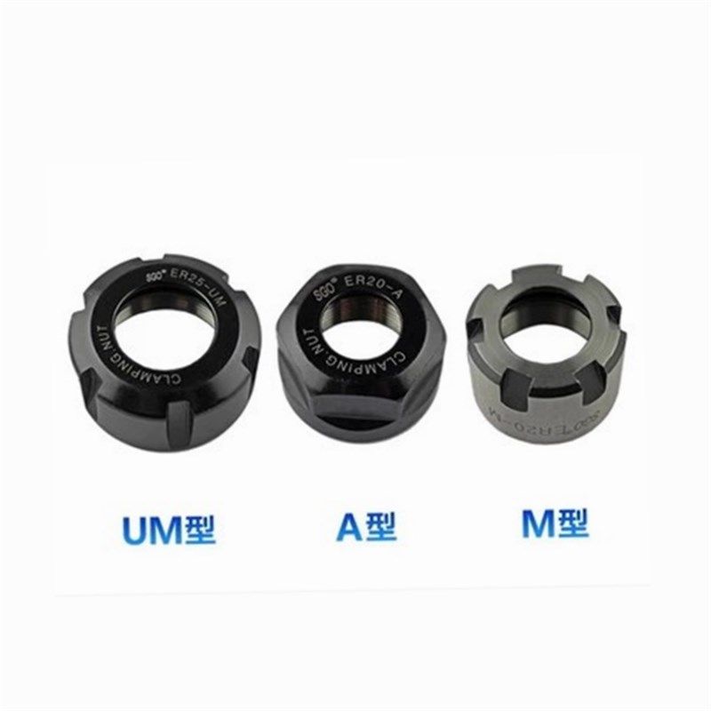 ER螺母压帽雕刻机主轴螺帽延长杆A/M/UM型ER8/11/16/20/25/32/40,农用物资,苗木固定器/支撑器,淘宝优惠券,粉丝福利购,淘宝优惠卷