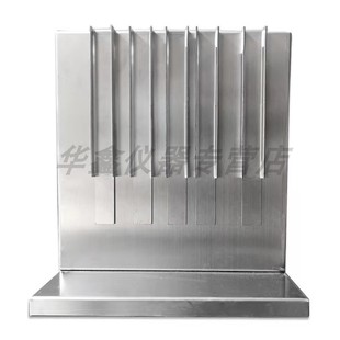 建筑密封材料下垂度试验器密封胶流平性模具结构胶试模挂架流动性