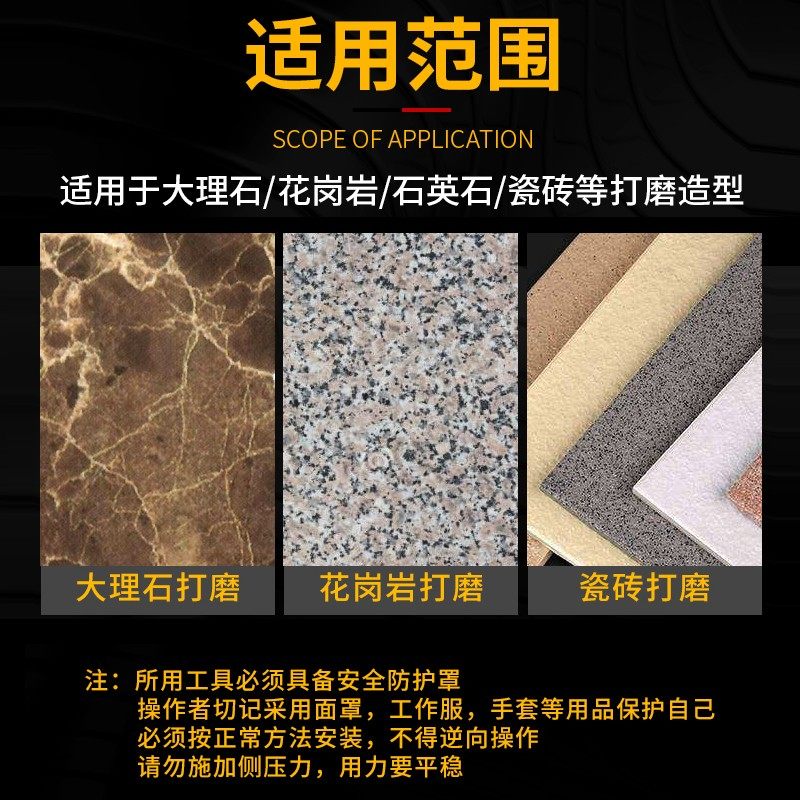 东上石材磨边轮钎焊金刚石磨头角磨机圆边磨轮瓷砖打磨片玻璃磨盘,农用物资,苗木固定器/支撑器,淘宝优惠券,粉丝福利购,淘宝优惠卷