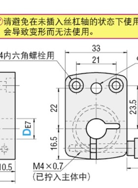 DPNKB8 DPNKB10 DPNKB12小型位置显示器用夹板带座轴承型