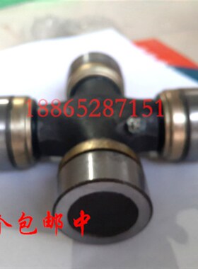 宗申隆鑫福田五星三轮摩托车配件倒档器传动轴杆万向节轴承十字轴
