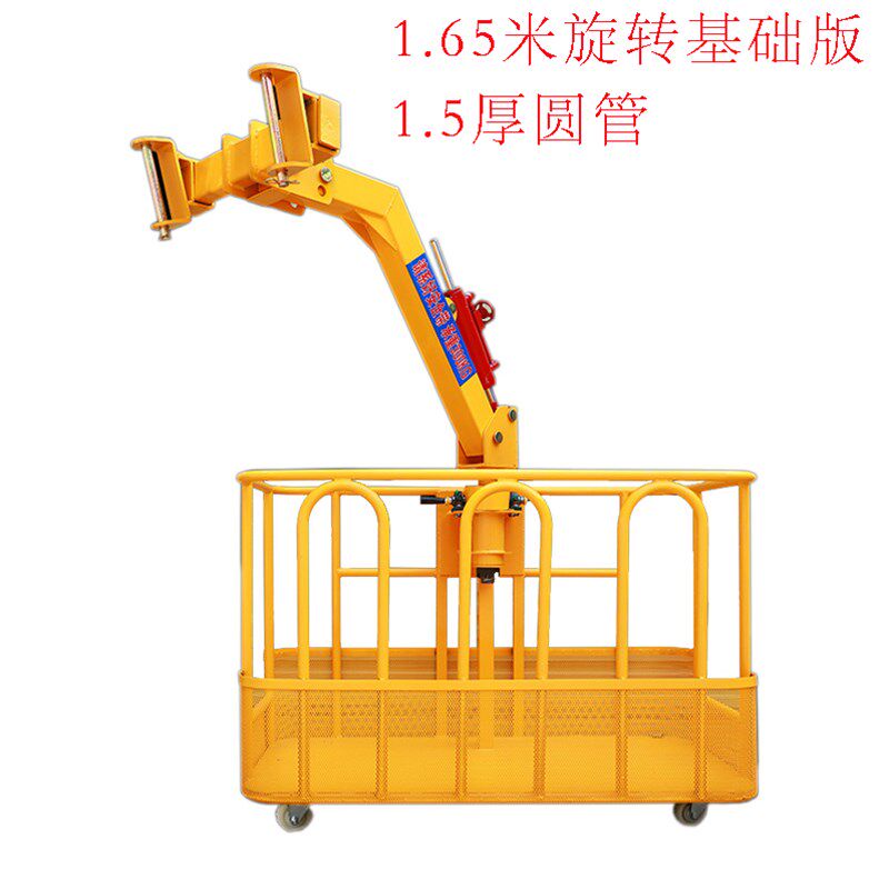 顶框配件徐工中联三一专用随车筐免拆支架自动平衡旋转吊车