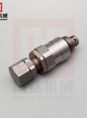 卡特挖掘机配件CAT320v2/320C/D旋转副炮马达溢流阀行走安全阀