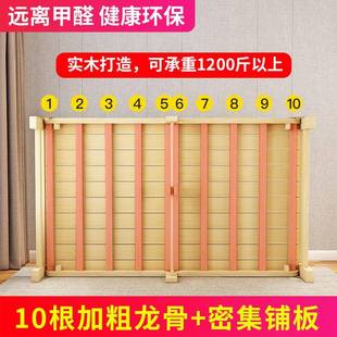 00390cm单人床办公午休床用1.2米硬板租木质家床 5V折叠床实木ZDC