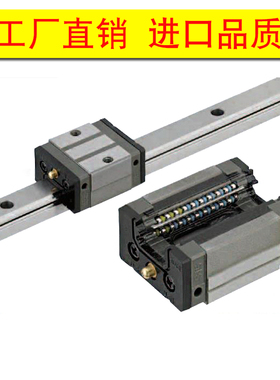 中载直线导轨 SVWB SRZL SVWTB SRZLF24 28 33 42