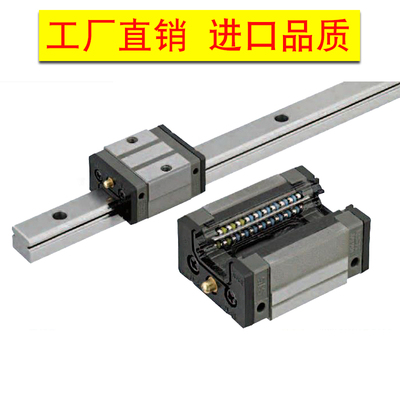 中载直线导轨 SVWB SRZL SVWTB SRZLF24 28 33 42