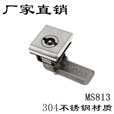 海坦柜锁MS813方头转舌一字压缩式 7035威图柜锁 AE箱防水船用锁