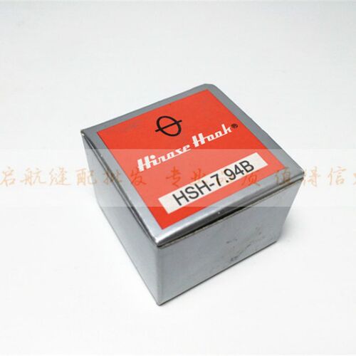 工业缝纫机旋梭平车国产广濑HSH-7.94B旋梭平车梭床梭头小旋梭