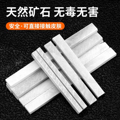 彩色工地石笔条白色加宽加厚工业用滑石笔用大号钢筋工专用粉笔画