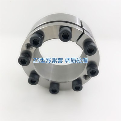 Z系胀套 SKT350涨紧套KTR105胀紧套ZA免键轴套涨套涨紧联结套现货