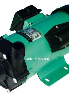 磁力驱动循环泵   MP/MD-100RM(N) 260W 耐腐蚀水泵