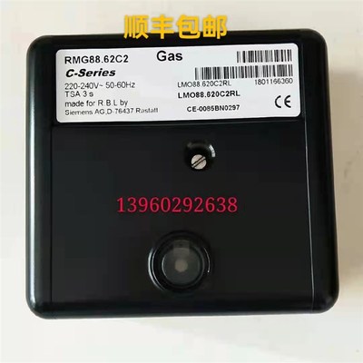 原装控制器RMG88.62C2 RMO88.53C2 RMG/M88.62C2 RMG88.62A2 燃